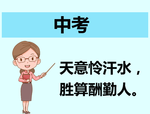 贵州药材APP
